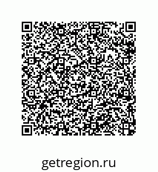 79064094843