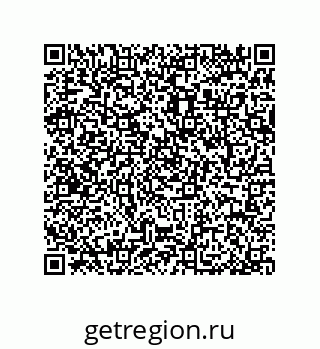 79064094845