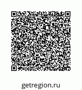 79064094851