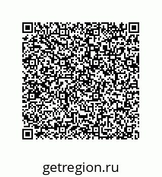 79064094864
