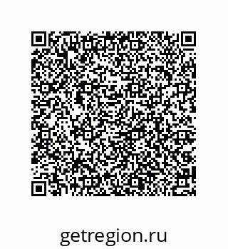 79064094866