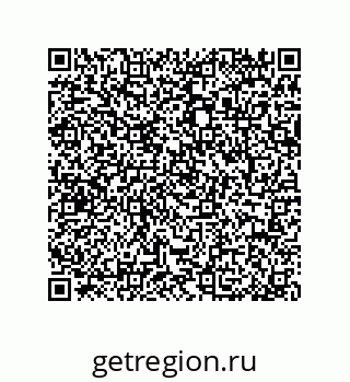 79064094867
