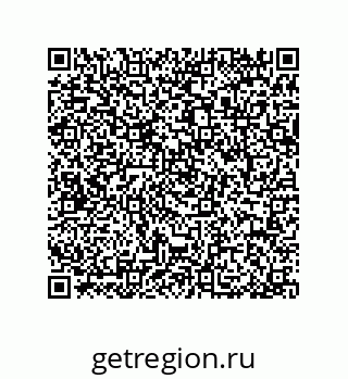 79064094869