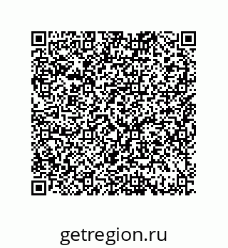 79064094870