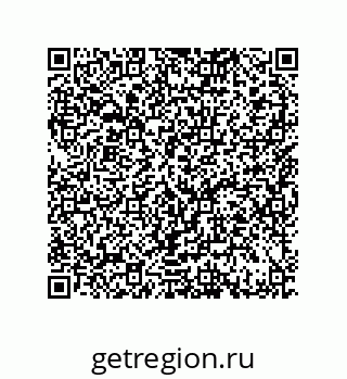 79064094874