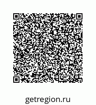 79064094919