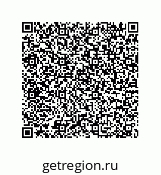 79064094926