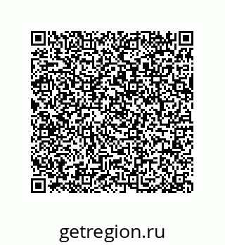 79064094930