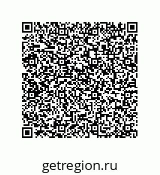 79064094939