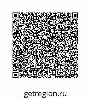 79064094945