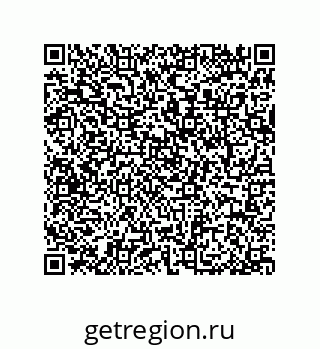 79064094981