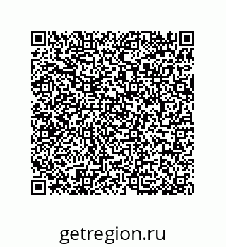 79064094987