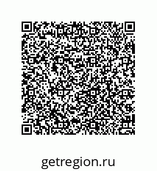 79064095130