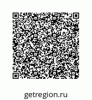 79064095172