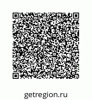 79064095450