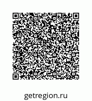 79064095630