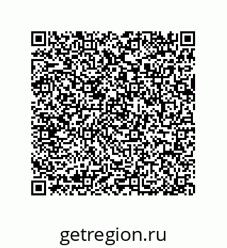 79064095680