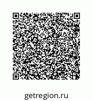 79064095684