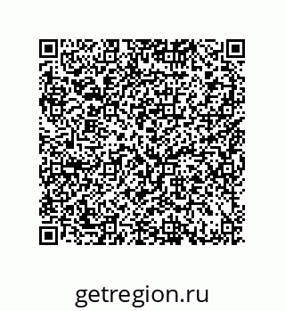 79064095696