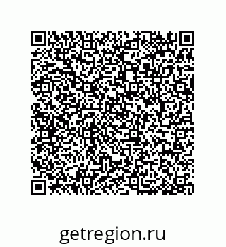 79064095865