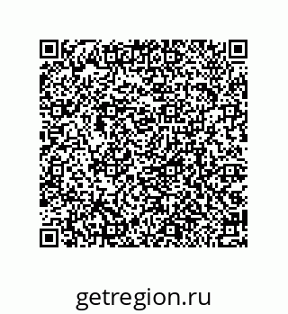79064095866
