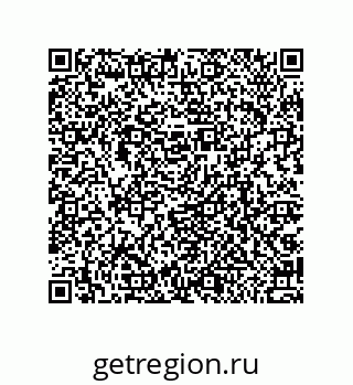 79064095970