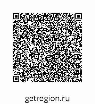 79064096007