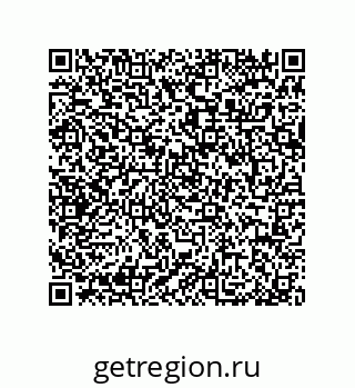 79064096008