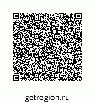 79064096010