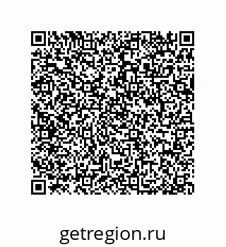 79064096070