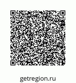 79064096096