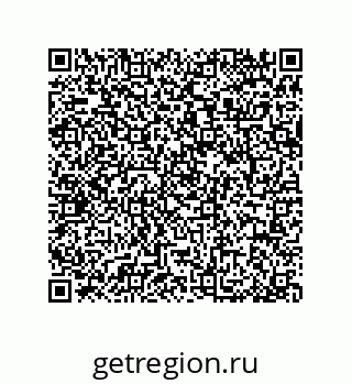 79064096100