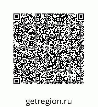 79064096138