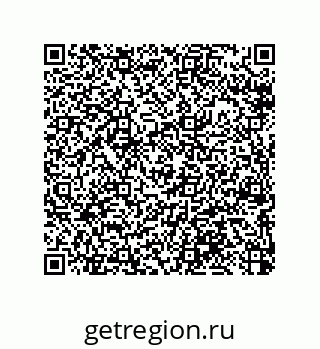 79064096140
