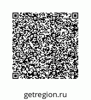 79064096145