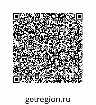 79064096173