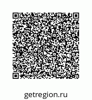79064096175