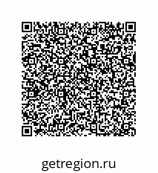 79064096190