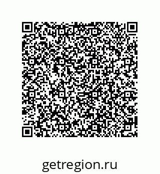 79064096193