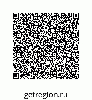 79064096196