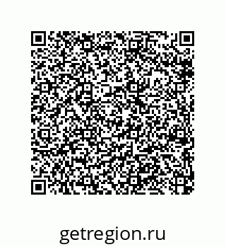 79064096387