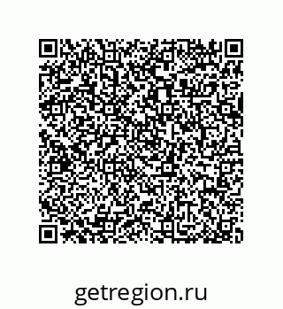 79064096484