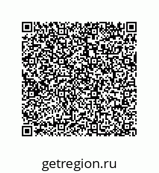 79064096485