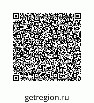 79064096486