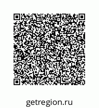 79064096487