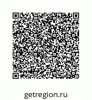 79064096489