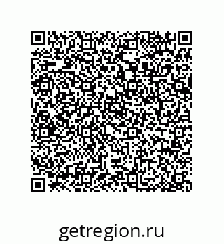 79064096500