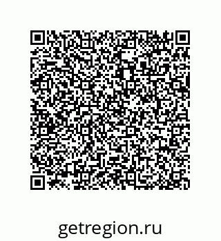 79064096520