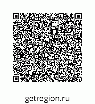 79064096523