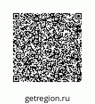 79064096529